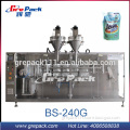 Automatic zip lock coffee bag packaging machine